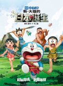 色中色最新