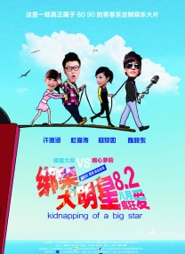 色中色最新