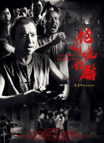 色中色最新